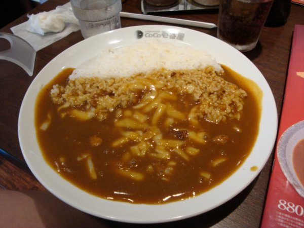 Cheese Curry, Nara