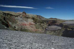 Looking across the crater