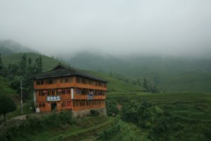 Jin Tian Guest House, Long Ji Rice Terraces