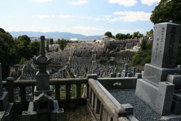 6 Cemetery near Kiyomizu Temple