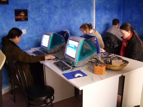 unser Internetcafé