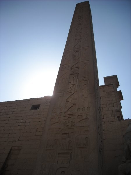 Obelisk at LT