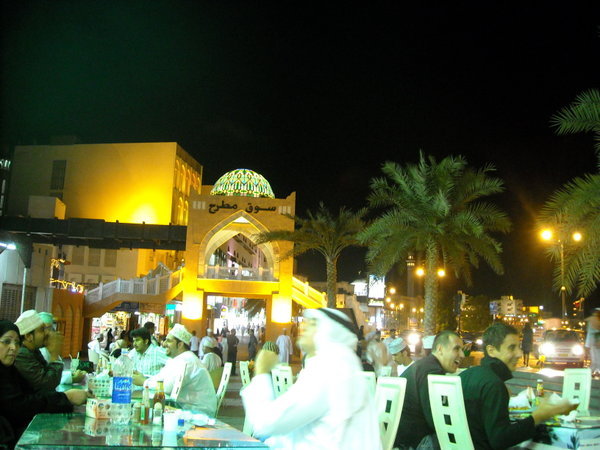 Entrance to the Mutrah souk