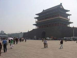 Another shot of Tian'an Men Square