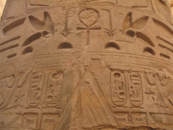 A close up of the hieroglyphics on the pillars