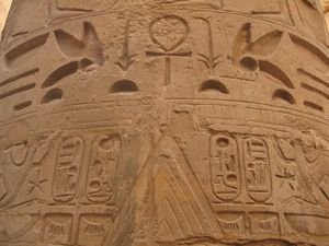 A close-up of the hieroglyphics on the Karnak pillars