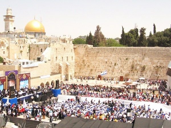 A look at the Western (Wailing) Wall from a distance