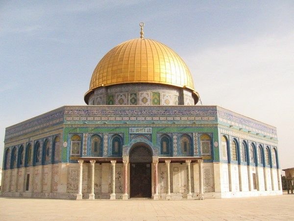 A closeup of the dome of the Rock