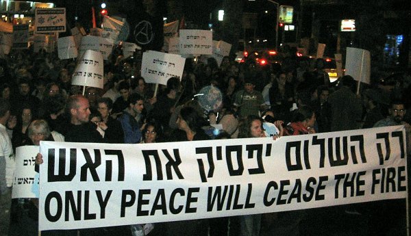 Peace March Tel Aviv
