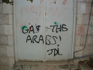 Graffiti Hebron
