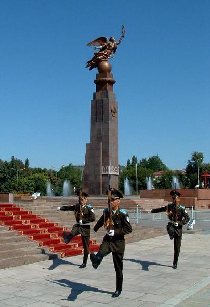 changing of the guard, Bishkek