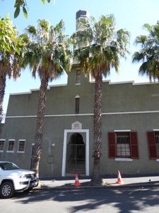 Bo Kaap first mosque