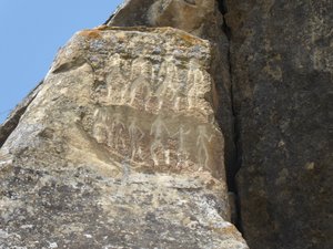 Gobustan Petroglyphs 