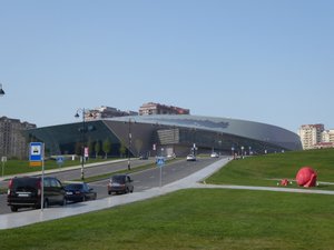 Convention centre