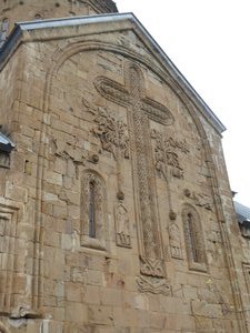 Ananuri Church 