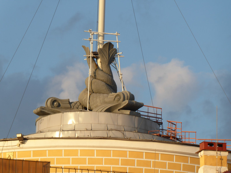 Finial atop Admiralty building 