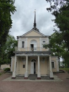 Estate church