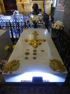 Peter the Great tomb