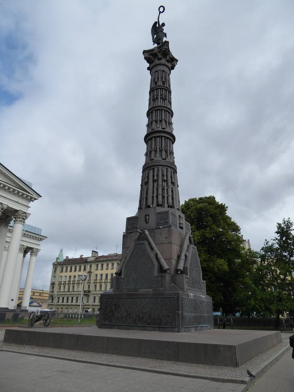 Column made of cannon