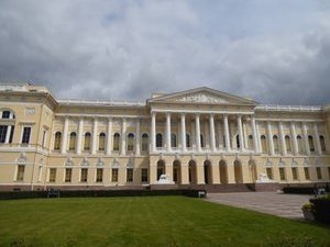 State Russian Museum 
