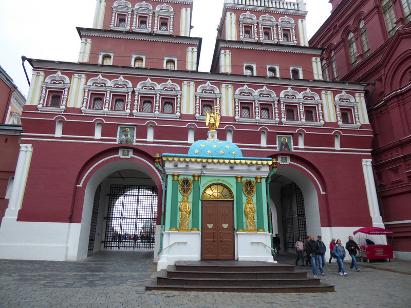 Entrance to Red Square 