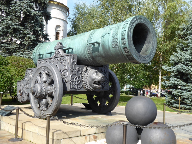 Tsars gun