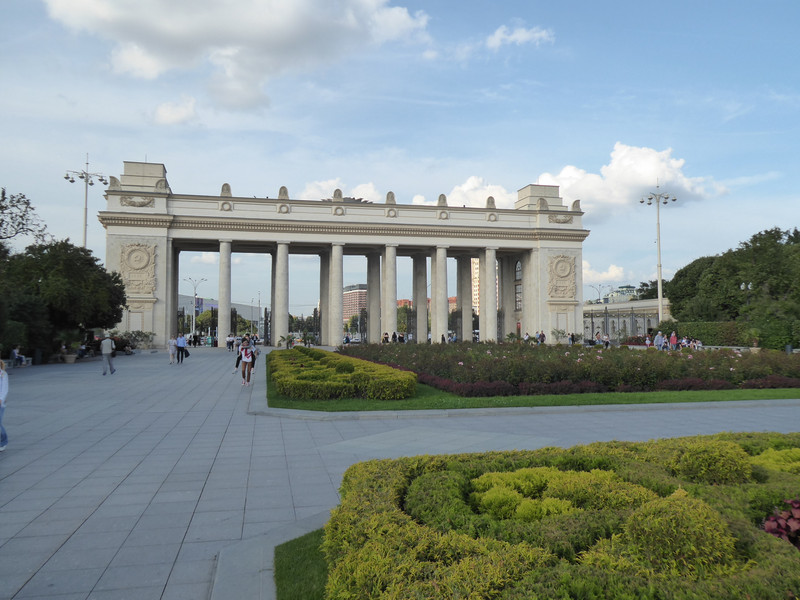 Gorky park entrance 