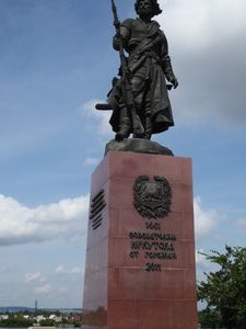 Irkutsk founder