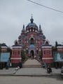 Kazan Church 