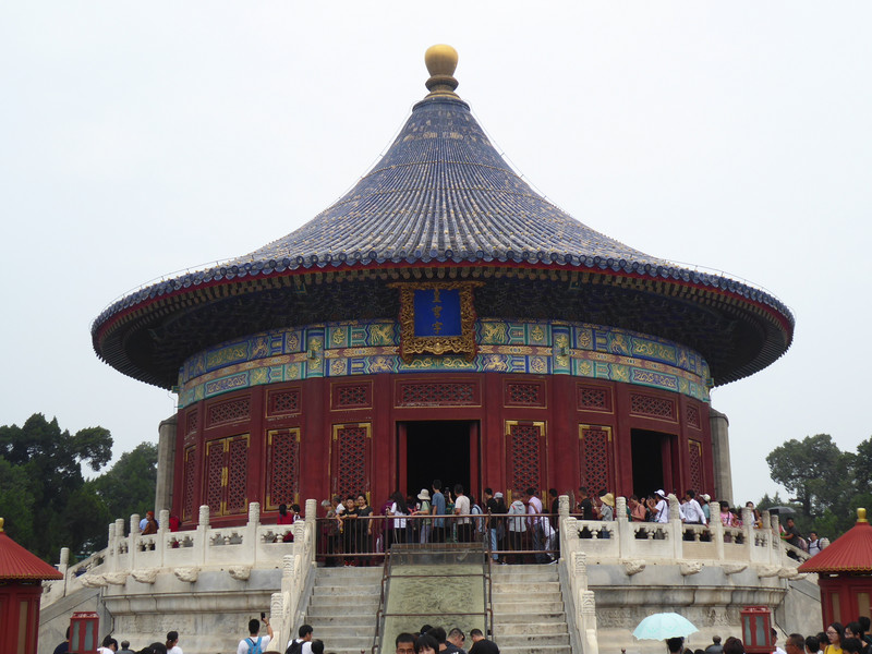 Temple of  Heaven  small building 
