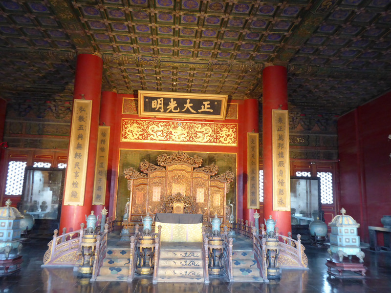 Forbidden City interior 