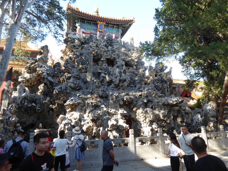 Forbidden City  - emperor's garden 