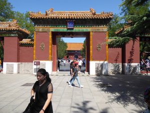 Yonghe Gong Lama Temple