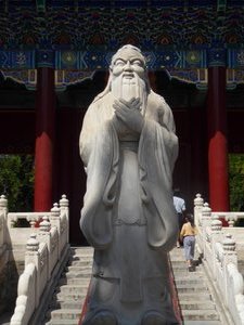 Confucius 