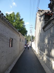 A hutong street 