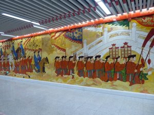 Metro decoration 