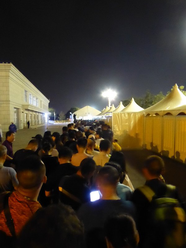 Tiananmen Sq queue at 5am