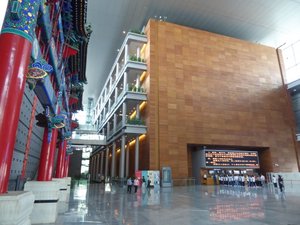 Beijing Capital Museum space inside 