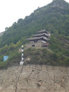 River edge Pagoda 