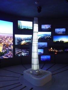 Largest printed tower