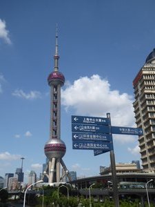 Pearl tower 