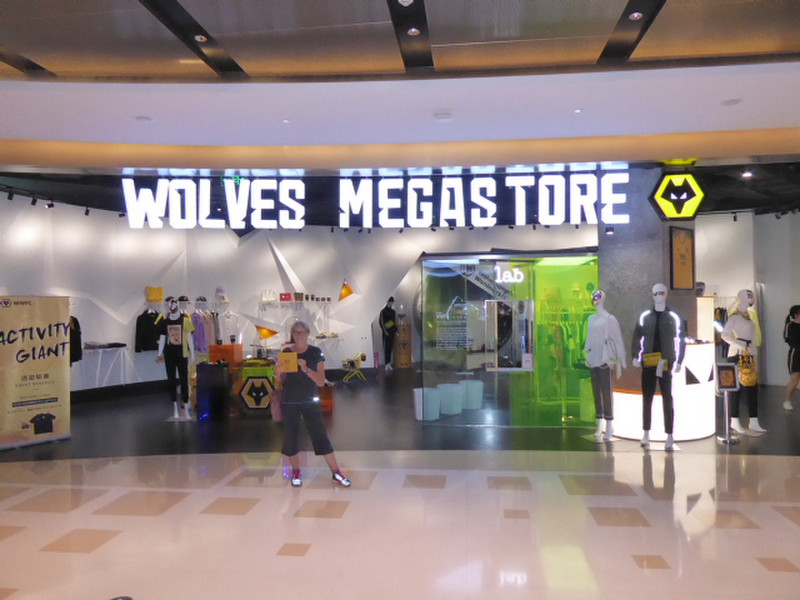 Wolves 'Megastore '