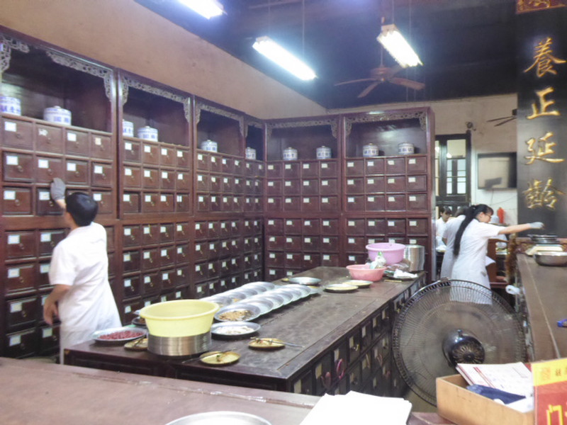 Hangzhou pharmacy 
