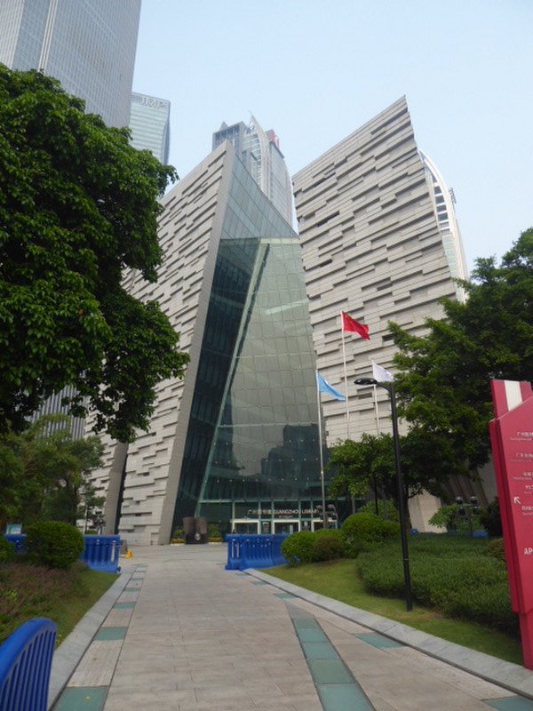 Guangzhou Library 