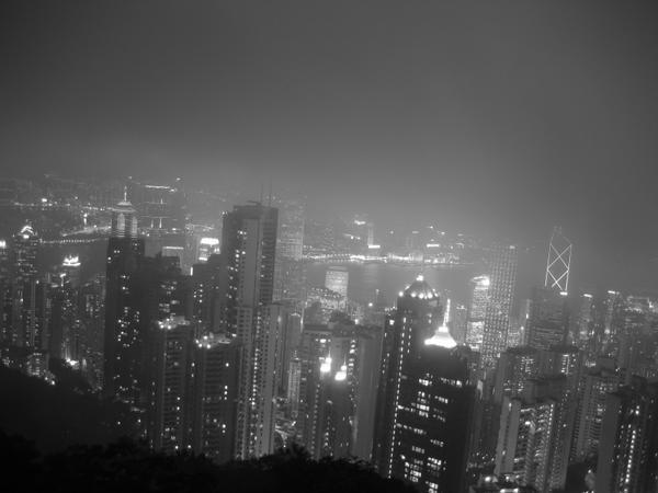 HK from above