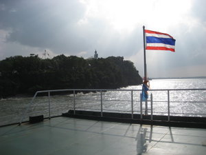 Ferry to Ko Phangnan