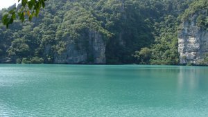 Anthong Lagoon 