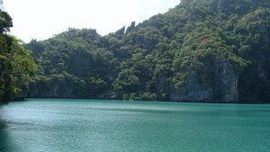 Anthong Lagoon 