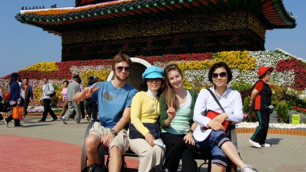 Korean Family Photo