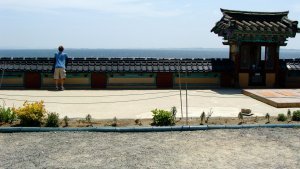 Taean Temple